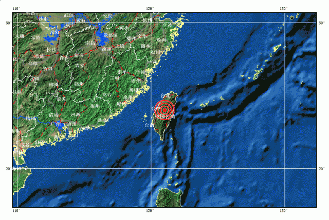 台湾南投县发生6.5级地震 震源深度8公里