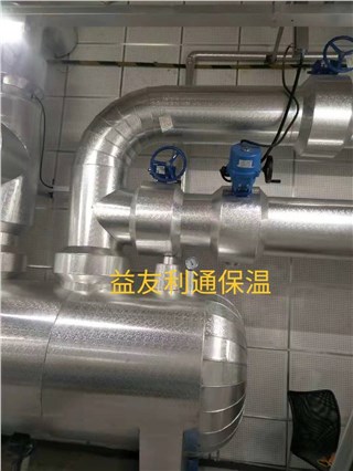 压花铝皮保温外皮