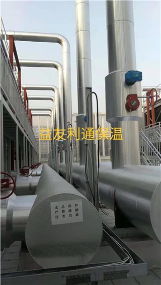 压花铝皮保温外壳