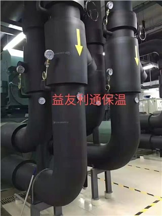 橡塑保温