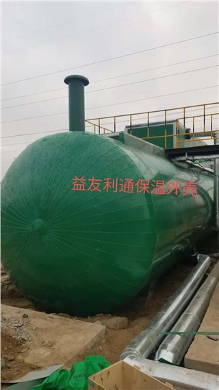 彩钢保温外壳