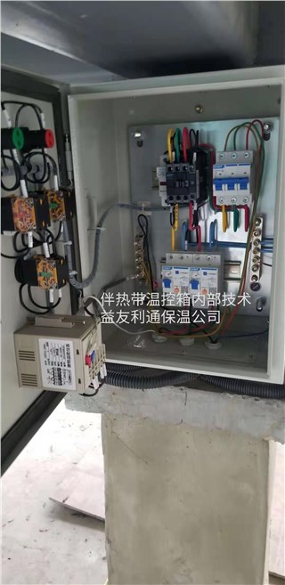 伴热带温控内部（手自一体）