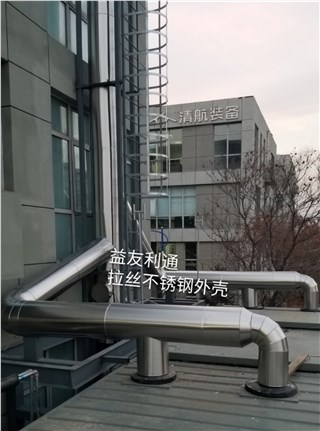 拉丝不锈钢保温外壳（锅炉烟囱）
