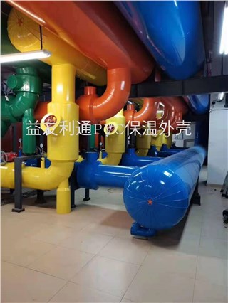 PVC保温分类管道保温外皮